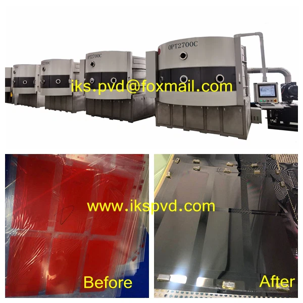 optical coating machine